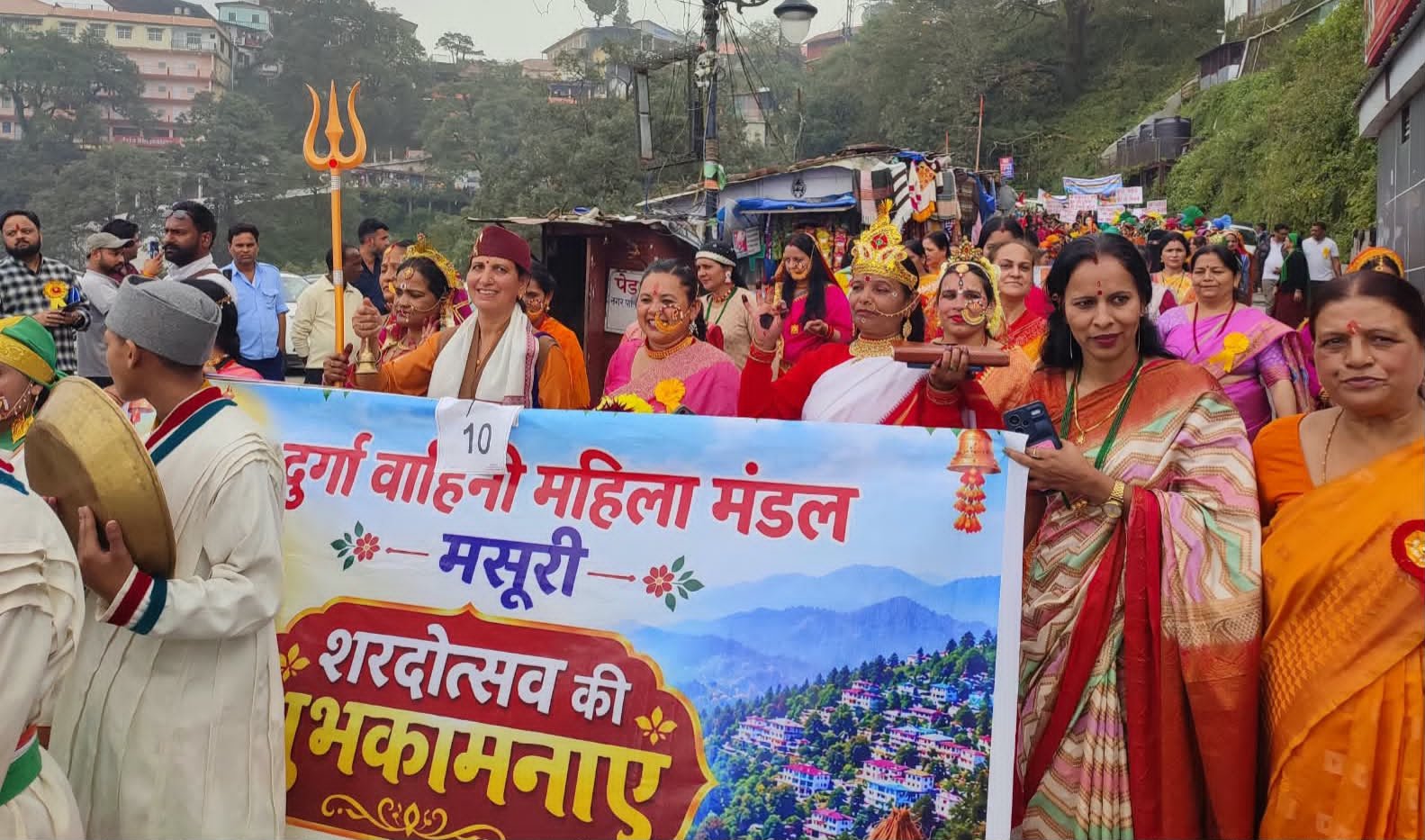 मसूरी में शरदोत्सव का रंगारंग आगाज, जागर और पांडवाज बैंड