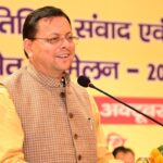सशक्त पंचायतें ही विकसित उत्तराखंड की मजबूत नींव : धामी