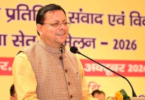 सशक्त पंचायतें ही विकसित उत्तराखंड की मजबूत नींव : धामी
