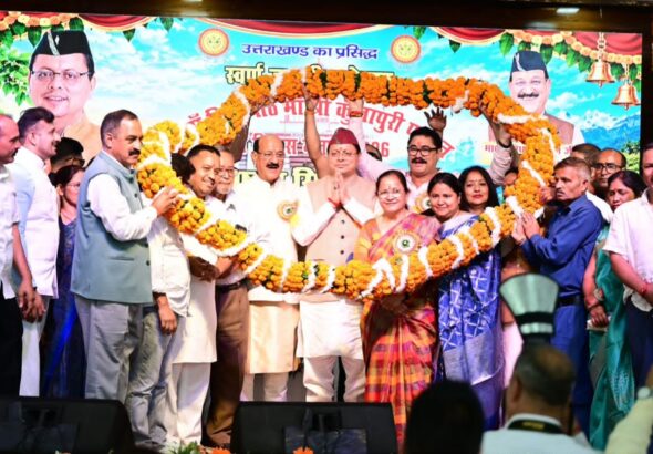 मुख्यमंत्री धामी ने श्री कुंजापुरी पर्यटन एवं विकास मेले की