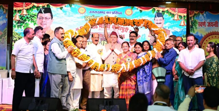 मुख्यमंत्री धामी ने श्री कुंजापुरी पर्यटन एवं विकास मेले की