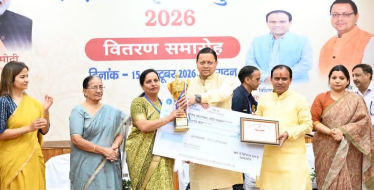 मेधावी विद्यार्थी उत्तराखंड के उज्ज्वल भविष्य के आधार स्तंभ :