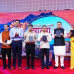 विकसित उत्तराखंड की राह में युवा, उद्यमी और नवाचारकर्ता बन
