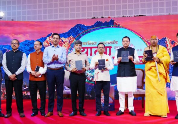 विकसित उत्तराखंड की राह में युवा, उद्यमी और नवाचारकर्ता बन
