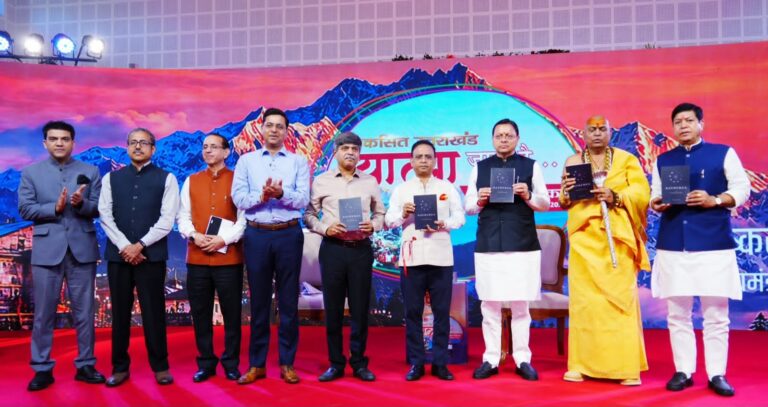 विकसित उत्तराखंड की राह में युवा, उद्यमी और नवाचारकर्ता बन