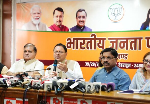 प्रदेशभर में भाजपा चलाएगी ‘लोकतंत्र बचाओ, अराजकता हटाओ’ अभियान :