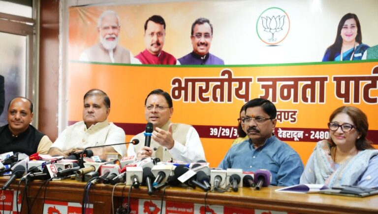 प्रदेशभर में भाजपा चलाएगी ‘लोकतंत्र बचाओ, अराजकता हटाओ’ अभियान :