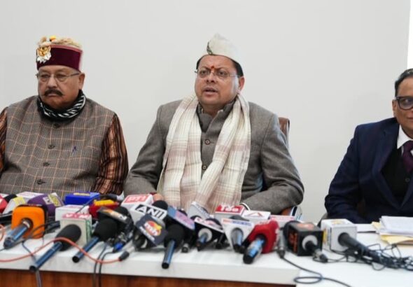 विकसित और आत्मनिर्भर उत्तराखंड की दिशा में महत्वपूर्ण कदम है