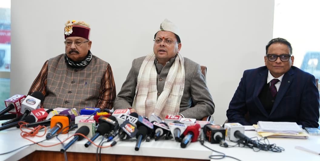 विकसित और आत्मनिर्भर उत्तराखंड की दिशा में महत्वपूर्ण कदम है