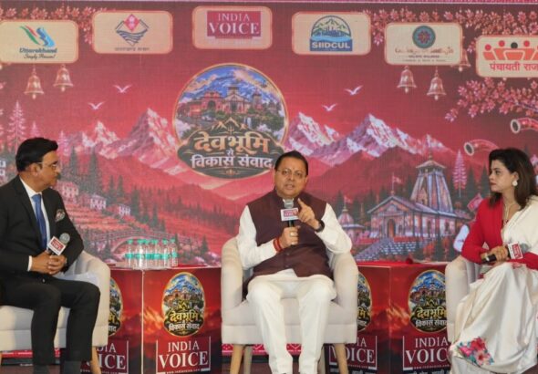 35 हजार से अधिक युवाओं को पारदर्शी भर्ती प्रक्रिया से