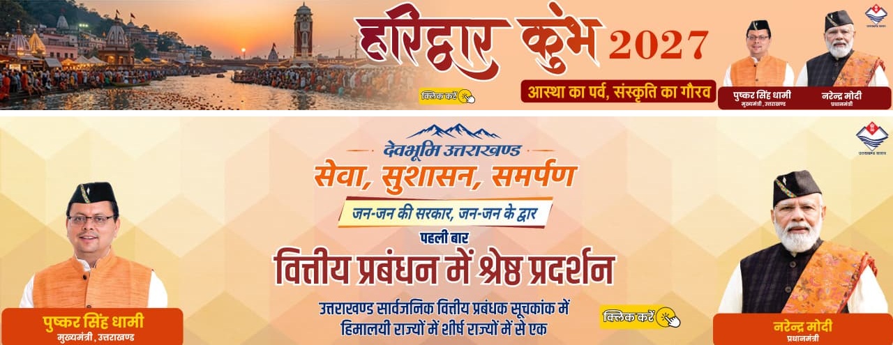 WhatsApp Image 2026-10-05 at 10.53.29 AM (1)